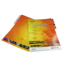 A4 Plastic Folder with Multi layers - MTR